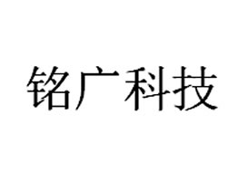 派臣簽約“重慶銘廣科技有限公司”建官網(wǎng)PC端、手機(jī)網(wǎng)站