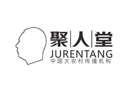 派臣簽約“重慶聚人堂廣告有限責任公司”改版官網