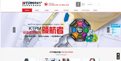 重慶新益為企業(yè)管理顧問有限公司-KTPM