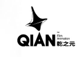 派臣簽約“重慶乾之元科技有限公司”建中英文、手機自適應(yīng)官網(wǎng)