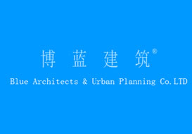 派臣簽約“重慶博藍(lán)建筑設(shè)計(jì)有限公司”建官網(wǎng)PC端、手機(jī)端