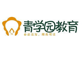 派臣簽約“重慶青學園教育咨詢有限公司”建官網