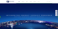 Chongqing Sakura Energy Technology Co., Ltd