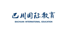 派臣簽約新歐鵬集團(tuán)打造巴川國(guó)際教育官網(wǎng)