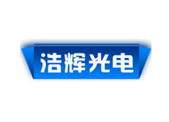 派臣簽約重慶浩輝光電科技有限公司提供功能型微信應(yīng)用開(kāi)發(fā)