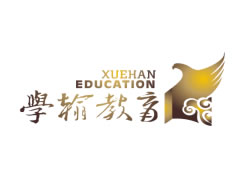 派臣簽約重慶學(xué)翰教育科技有限公司為其提供企業(yè)網(wǎng)站形象升級(jí)